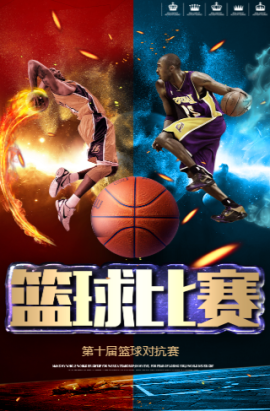 合拳迅