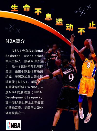 战大连人